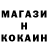 АМФЕТАМИН 97% kitlicks