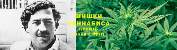 кокаин колумбия Балахна