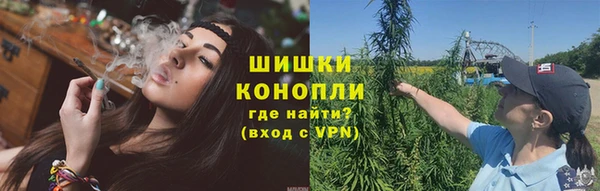 кокаин колумбия Балахна