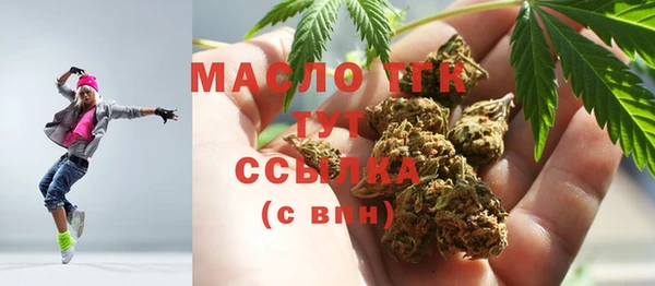 COCAINE Баксан