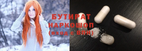 кокаин колумбия Балахна