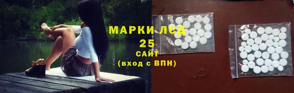COCAINE Баксан