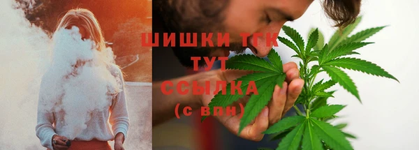 MESCALINE Балабаново