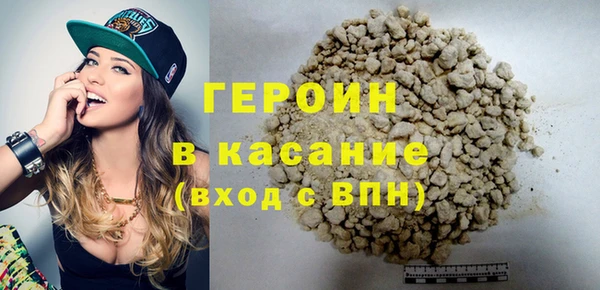 COCAINE Баксан