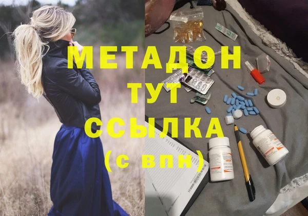 кокаин колумбия Балахна
