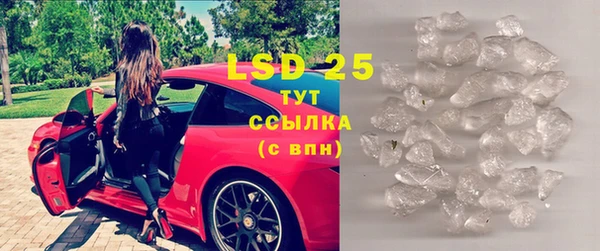COCAINE Баксан