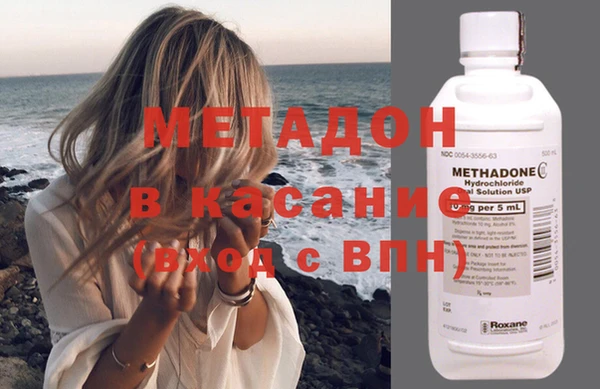 кокаин колумбия Балахна