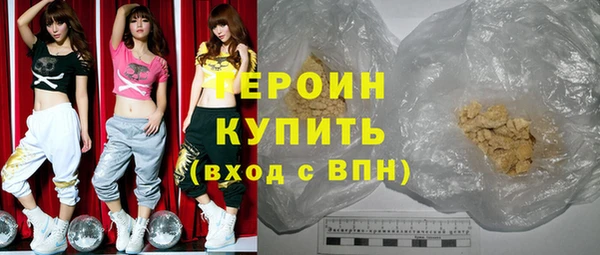 кокаин колумбия Балахна