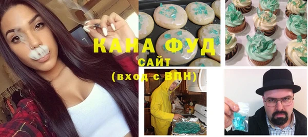 COCAINE Баксан