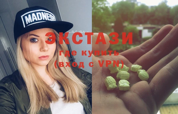 COCAINE Баксан