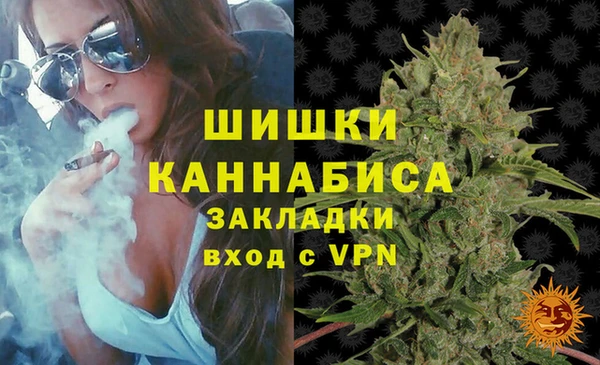 кокаин колумбия Балахна