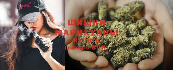 MESCALINE Балабаново
