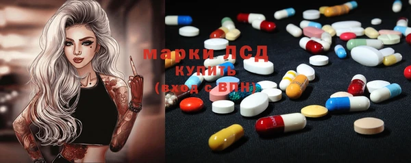 COCAINE Баксан