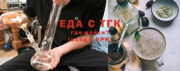 MESCALINE Балабаново