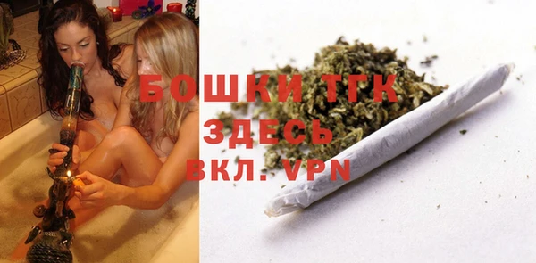 COCAINE Баксан